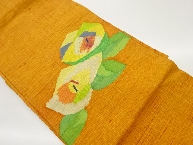 手織り紬花葉模様織出し名古屋帯